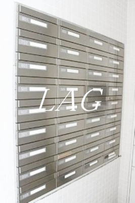 【その他共用部分】 | リファイズ綾瀬 | 集合ポストです。