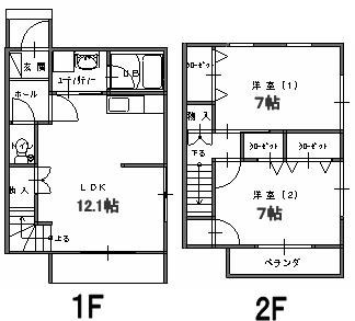 ヴォヤージュ