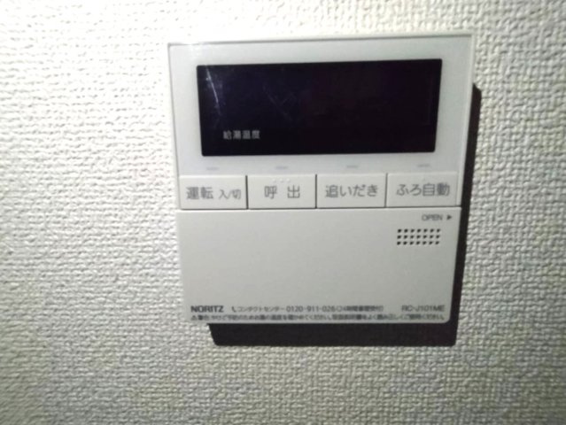 ガーデンハイム綱島の設備