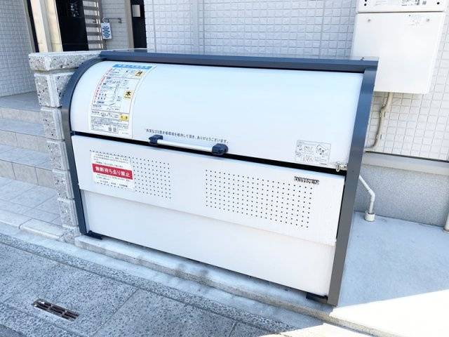 Solana彩のその他共用部分|専用ゴミ置き場！
