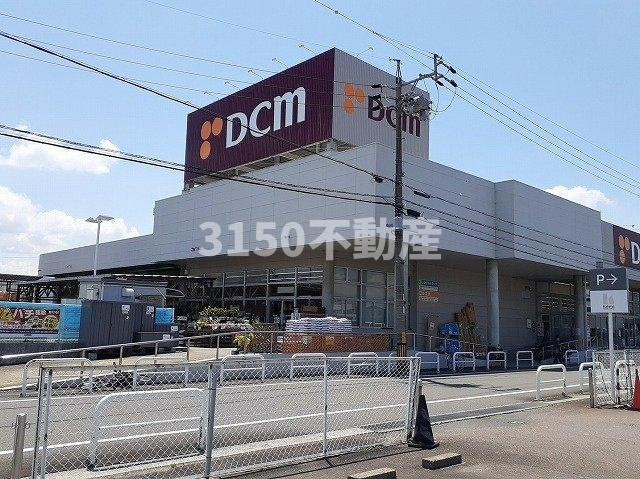 シュエット　アンの周辺|ＤＣＭ岐阜茜部店まで350m