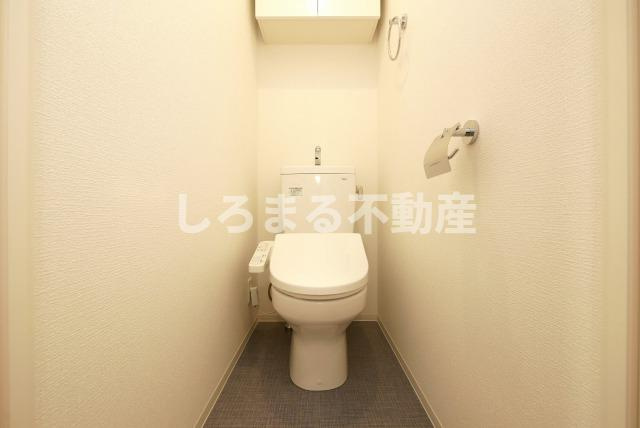 セレニテ難波ミラク壱番館のトイレ