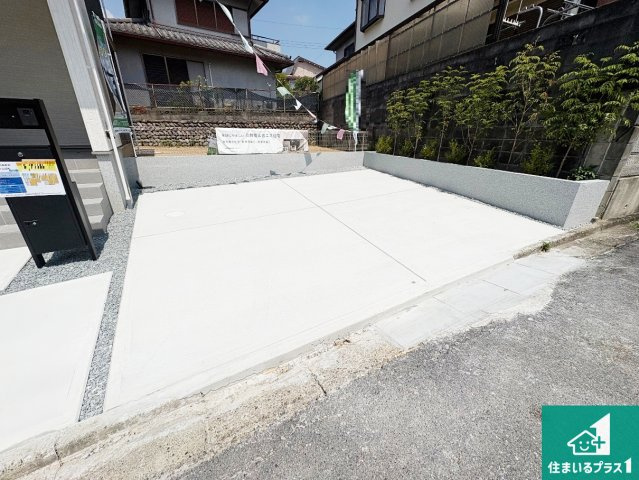河内長野市小山田町　第1期　新築一戸建ての駐車場|３台分の駐車スペース有り！急な来客でも安心です！