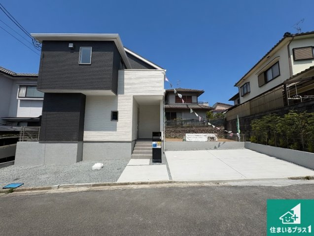 河内長野市小山田町　第1期　新築一戸建ての外観|お客様に長く安心して住んでいだだける事にこだわった家づくり！住んでからのアフターサービスにもしっかりと取り組んでいます！