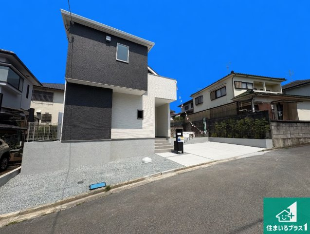 河内長野市小山田町　第1期　新築一戸建ての外観|安心の10年保証！外観を美しく保ち、雨水で汚れを落とします！気になることがありましたら、お気軽にお問い合わせください！