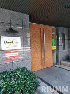 【エントランス】 | Ｄｕｏ・Ｃｒｅａ西五反田