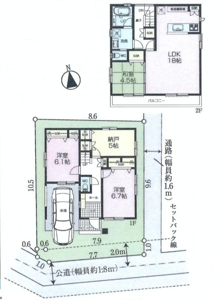 板橋区西台1丁目　高台立地×南道路　新築戸建限定1棟の間取り|3LDK+S+パントリー+車庫　敷地面積 87.42ｍ2　建物面積 106.11ｍ2(車庫部分 10.12ｍ2含む)