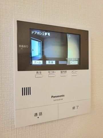 Ｐｉｎ　Ｔｏｕｊｏｕｒｓ（パン・トゥジュール）のその他