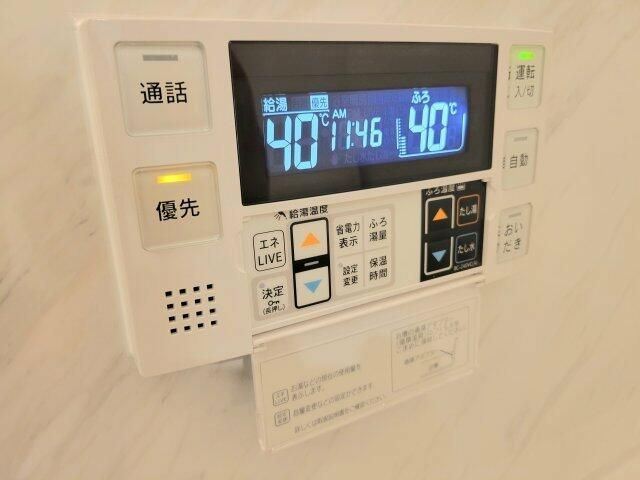 Ｐｉｎ　Ｔｏｕｊｏｕｒｓ（パン・トゥジュール）の設備