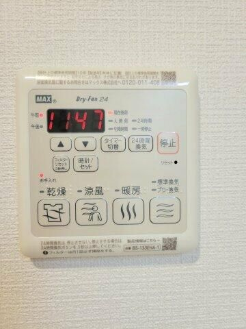 Ｐｉｎ　Ｔｏｕｊｏｕｒｓ（パン・トゥジュール）の設備