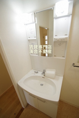 【独立洗面台】 | コーポレート相模原富士見 | 独立洗面化粧台付き