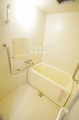 【浴室】 | コーポレート相模原富士見 | ゆったり♪