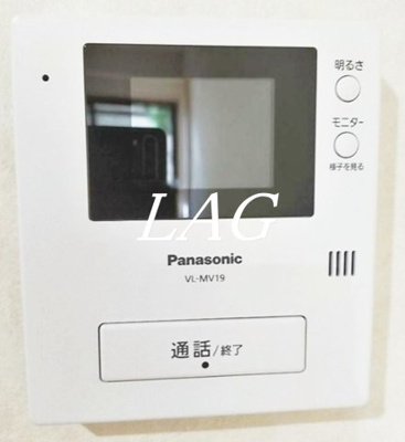 【セキュリティ】 | グレイス津田沼 | TVモニターフォンです。