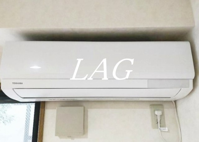 【設備】 | グレイス津田沼 | エアコンです。
