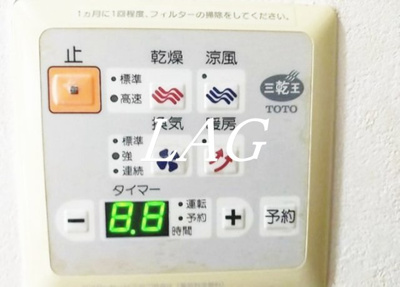 【その他】 | グレイス津田沼