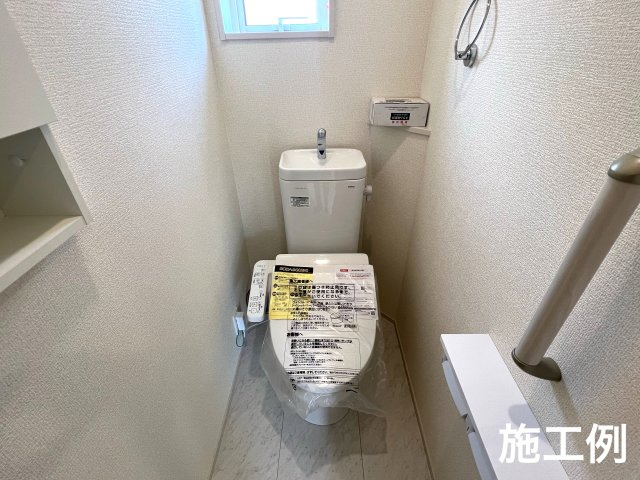 【トイレ】 | 小田原市小竹　新築戸建て　全2棟