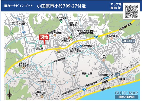 【地図】 | 小田原市小竹　新築戸建て　全2棟