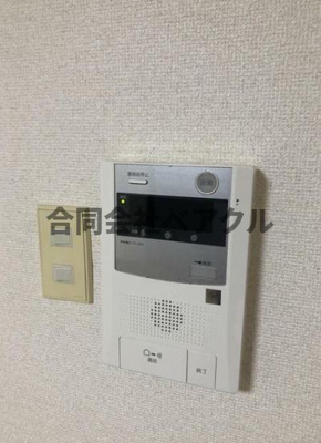 【セキュリティ】 | デトム・ワン御所南