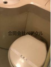【トイレ】 | デトム・ワン御所南