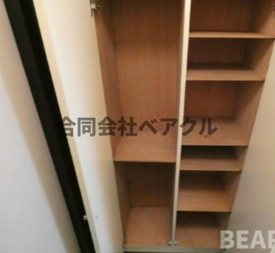 【収納】 | デトム・ワン御所南