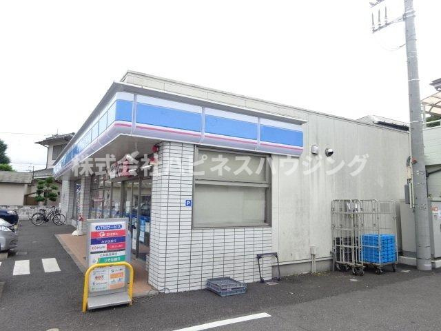 プラムヒルズⅠの周辺|ローソンまで450m