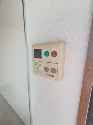 【設備】 | サニーヒルB棟