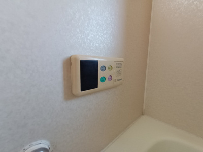 【設備】 | サニーヒルB棟