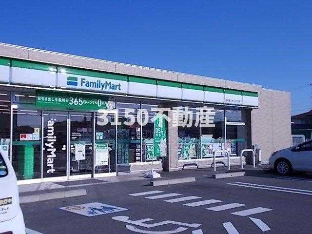 リーフィ弐番館Ｂの周辺|ファミリーマート南うずら５丁目まで400m