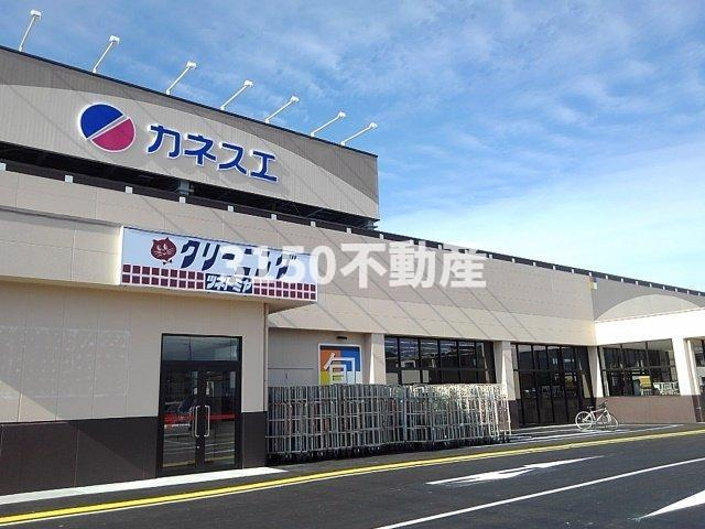 リーフィ弐番館Ｂの周辺|カネスエ中鶉店まで700m