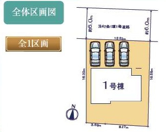 千葉市緑区あすみが丘東2丁目25-1期の区画図
