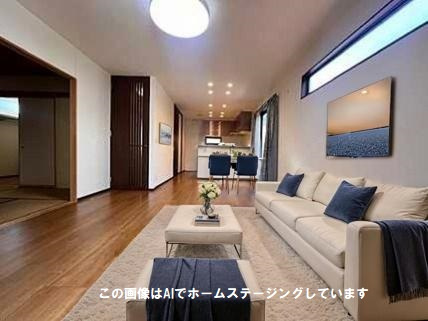 広島市安佐南区伴南５丁目 こころの居間・リビング