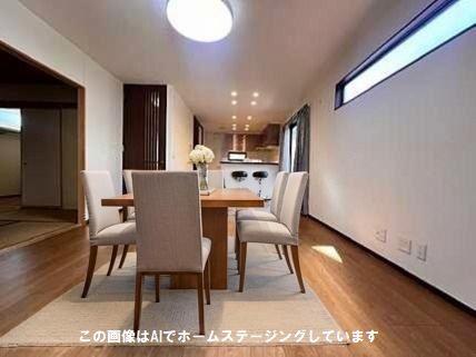 広島市安佐南区伴南５丁目 こころの居間・リビング