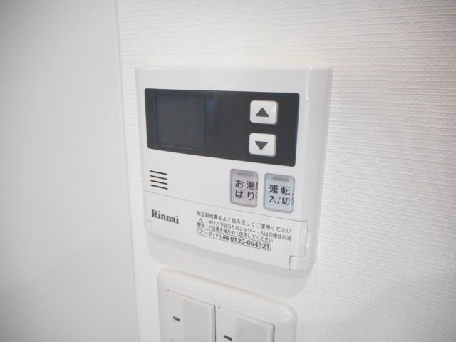 エライアの設備