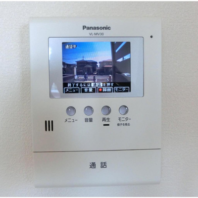 【セキュリティ】 | エントピア | ＴＶモニター付きインターホン