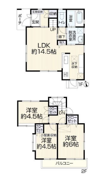 平塚市長持　中古戸建の間取り