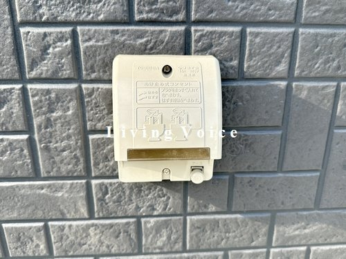 【設備】 | 【仲介手数料０円】相模原市南区東林間1丁目　新築一戸建て | 相模原市南区東林間1丁目　新築一戸建て