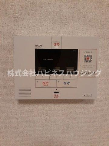 カーサ・フォーリストのセキュリティ