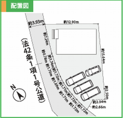 【区画図】 | 【仲介手数料０円】相模原市緑区町屋3丁目1期　新築一戸建て | 【仲介手数料０円】相模原市緑区町屋3丁目1期　新築一戸建て