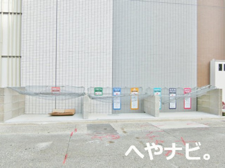 【その他共用部分】 | ★敷地内ごみ置き場