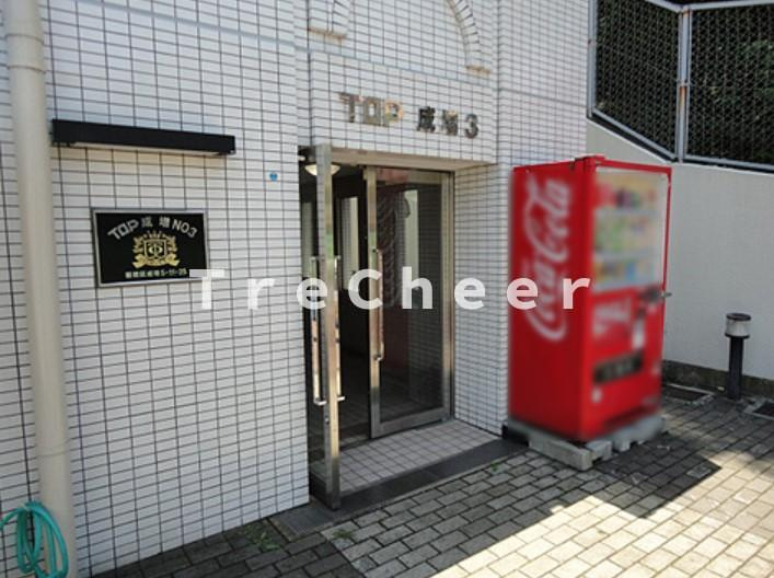トップ成増NO３のエントランス