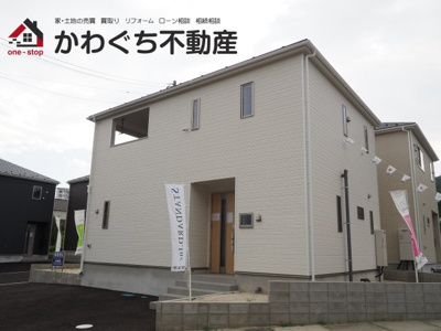 【外観】 | Cradle garden　二本松市郭内第５　３号棟 | ★内覧予約でブランド米2kg★　いつでも見学OKです！