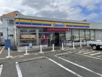 【周辺】 | 緑溢れる玉川上水緑道至近！立川市砂川町6丁目　新築戸建【全2棟】 | ミニストップ