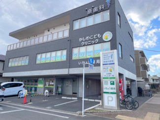 【周辺】 | 緑溢れる玉川上水緑道至近！立川市砂川町6丁目　新築戸建【全2棟】 | かしわこどもクリニック
