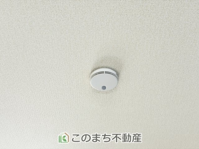 ブルーミングガーデン宇都宮市泉が丘7丁目の設備|火災報知器もございますので、安心して暮らせます。
