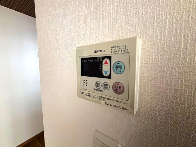 グリーンハイム海田のその他