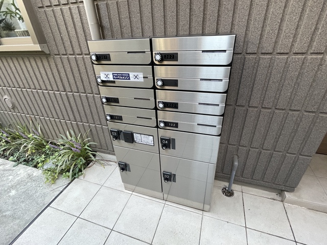 グランメゾン南阿佐ヶ谷のその他共用部分|★宅配BOX★