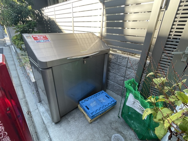 グランメゾン南阿佐ヶ谷のその他共用部分|★ゴミBOX★