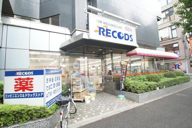 グランメゾン南阿佐ヶ谷のその他|れこっず南阿佐ヶ谷店