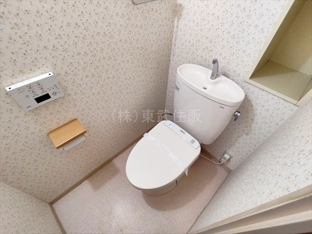 【トイレ】 | 朝日センチュリーみずほ台B棟 | 清潔感のあるトイレです