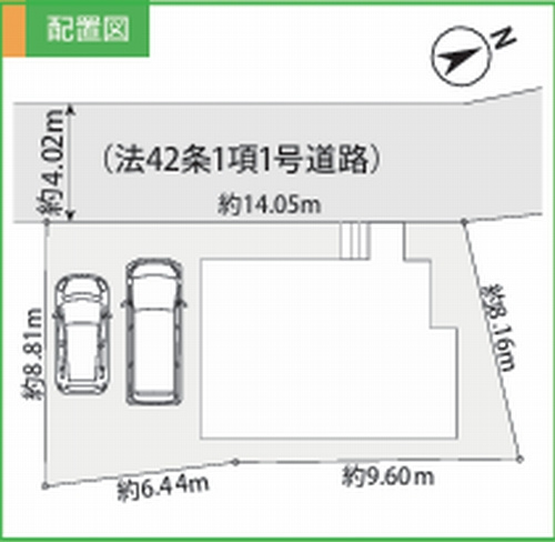 【区画図】 | 【仲介手数料０円】相模原市南区下溝2期　新築一戸建て | 【仲介手数料０円】相模原市南区下溝2期　新築一戸建て